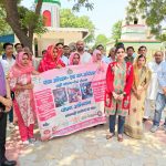 हरियाणा उदय कार्यक्रम के तहत स्वच्छ भारत मिशन के अंतर्गत गांव सागरपुर में गांव में स्वच्छता अभियान चलाया