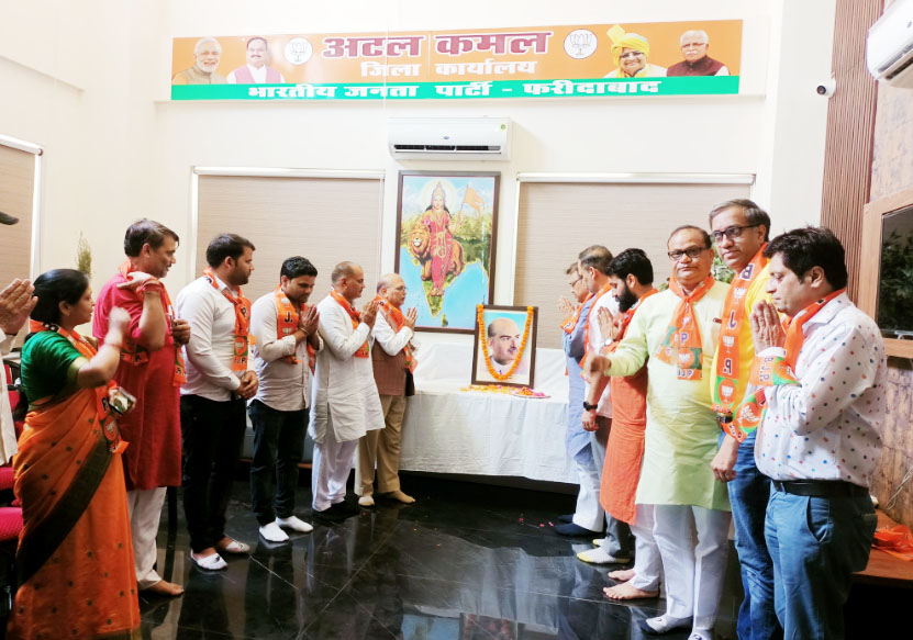 भाजपा जिला कार्यालय अटल कमल पर मनाया डॉक्टर श्यामा प्रसाद मुखर्जी जी का बलिदान दिवस  : गोपाल शर्मा