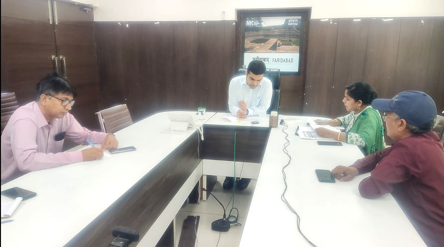 Deputy Commissioner Vikram Singh took review meeting of Pradhan Mantri Matsya Sampada Yojana