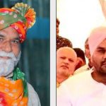 A case has been registered in Surajkund police station against maternal uncle Bhanja for making the will of a person admitted in the hospital.