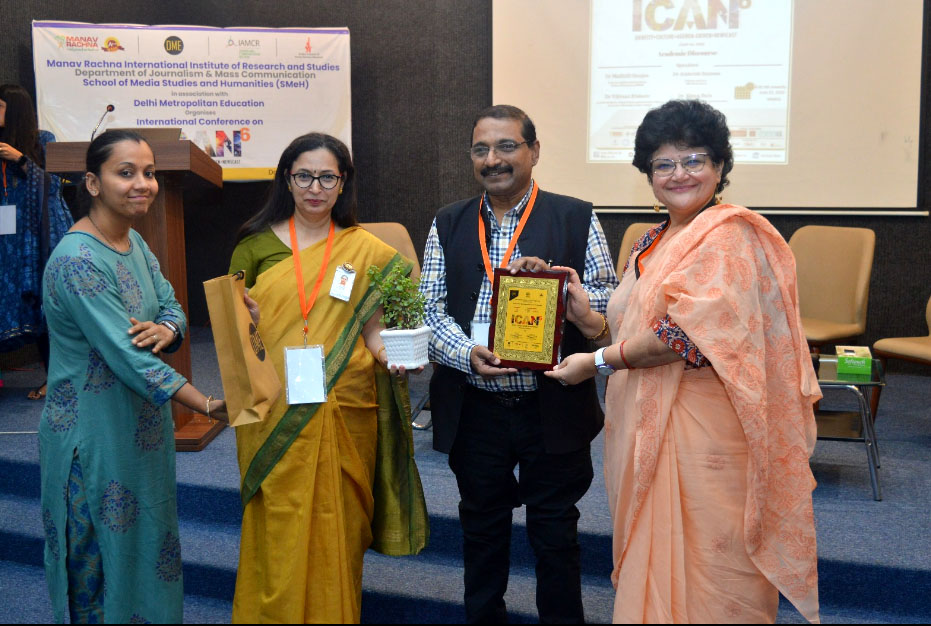 मानव रचना में अंतर्राष्ट्रीय सम्मेलन आईकैन-6 का हुआ आयोजन, विषय पर जानकारों ने रखे विचार