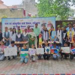 टावर उत्सव शिविर का हुआ समापन एक महीने में टावर ने सिखी अद्भुत मूर्तिकला : डीआईपीआरओ राकेश गौतम