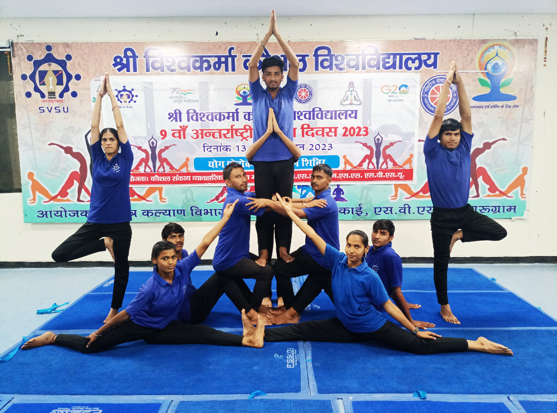 श्री विश्वकर्मा कौशल विश्वविद्यालय में योग प्रोटोकॉल शिविर आयोजित
