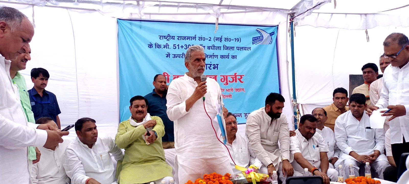 प्रधानमंत्री नरेंद्र मोदी के कार्यकाल में देश ने अभूतपूर्व उन्नति की है : कृष्णपाल गुर्जर