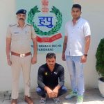 हवाबाजी के लिए देसी पिस्टल रखता था आरोपी, क्राइम ब्रांच 56 ने किया गिरफ्तार