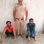 क्राइम ब्रांच 65 ने अवैध हथियार के मामले में आरोपी और उसे हथियार सप्लाई करने वाले उसके साथी को किया गिरफ्तार, एक देशी कट्टा व एक जिंदा कारतूस बरामद