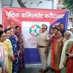 हरियाणा उदय कार्यक्रम के अंतर्गत इंस्पेक्टर सुनीता ने शहर वासियों को महिला व बाल अपराध, नशा मुक्ति सहित सामाजिक मुद्दों के प्रति किया जागरूक