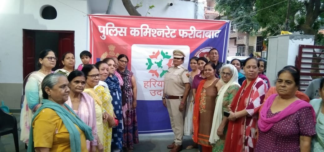 हरियाणा उदय कार्यक्रम के अंतर्गत इंस्पेक्टर सुनीता ने शहर वासियों को महिला व बाल अपराध, नशा मुक्ति सहित सामाजिक मुद्दों के प्रति किया जागरूक
