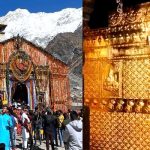 केदारनाथ मंदिर से 23 किलो सोना चोरी, दीवारों पर गोल्ड की जगह किया गया केमिकल पॉलिश