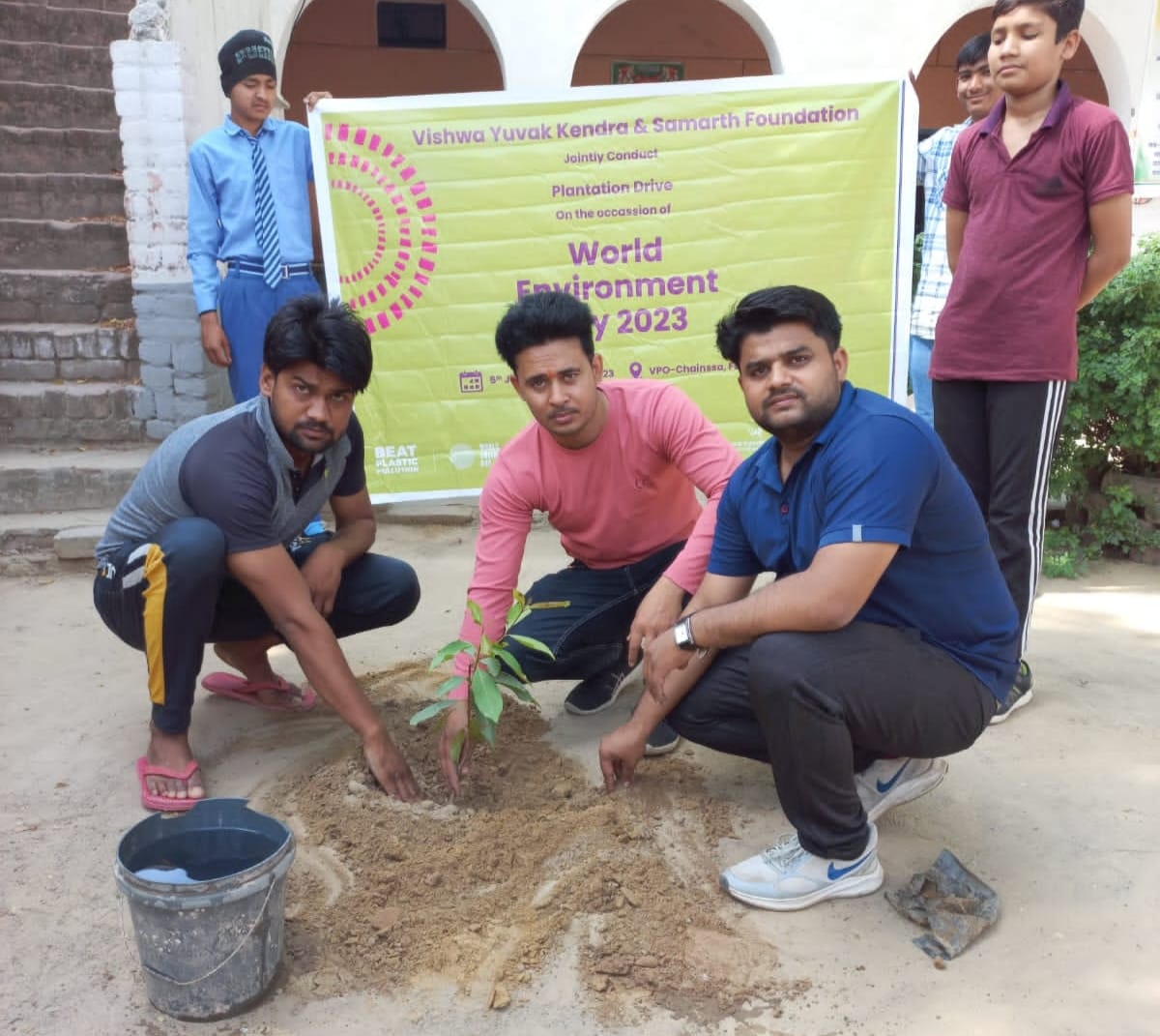 पर्यावरण दिवस पर विश्व युवक केंद्र एवं समर्थ फाउंडेशन द्वारा पौधारोपण