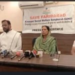 रिवाजपुर का मसला नहीं सुलझाया तो 25 जून की रैली का होगा विरोध : पारस भारद्वाज