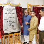 मुख्यमंत्री मनोहर लाल ने जिला को दिया करीब 116 करोड़ की चार विकास परियोजनाओं का तोहफा