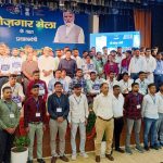 रोजगार मेला प्रधानमंत्री की रोजगार सृजन को सर्वोच्च प्राथमिकता देने की प्रतिबद्धता को पूरा करने की दिशा में एक महत्वपूर्ण कदम है: केंद्रीय ऊर्जा एवं भारी उद्योग राज्य मंत्री श्री कृष्ण पाल गुर्जर