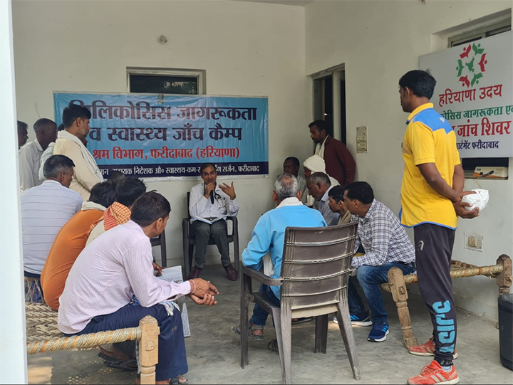 पाली व मोहब्बता बाद के स्टोन क्रेशरों पर हरियाणा उदय/ आउट रिच के तहत स्वास्थ्य शिविर का समापन