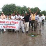 सर्व कर्मचारी संघ हरियाणा के आंदोलन की कड़ी मे कर्मचारियों विधायक माननीय सीमा त्रिखा व  विधायक नीरज कुमार शर्मा कों सोंपा मांगपत्र