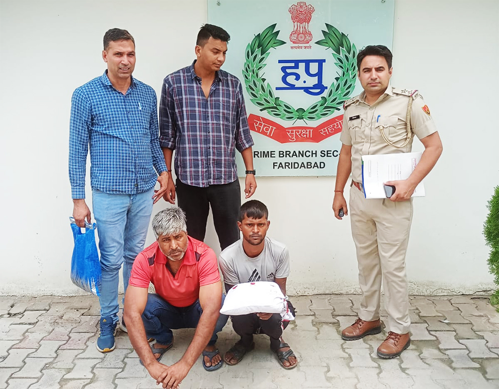 1.215 किलोग्राम गांजे सहित आरोपी को क्राइम ब्रांच एनआईटी की टीम ने किया गिरफ्तार