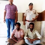7.900 किलोग्राम गांजे सहित 2 आरोपियों को क्राइम ब्रांच बदरपुर बॉर्डर की टीम ने किया गिरफ्तार
