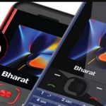 Jio Bharat V2: 999 रुपये में 4जी फोन, साथ आया सिर्फ 123 रुपये का प्लान