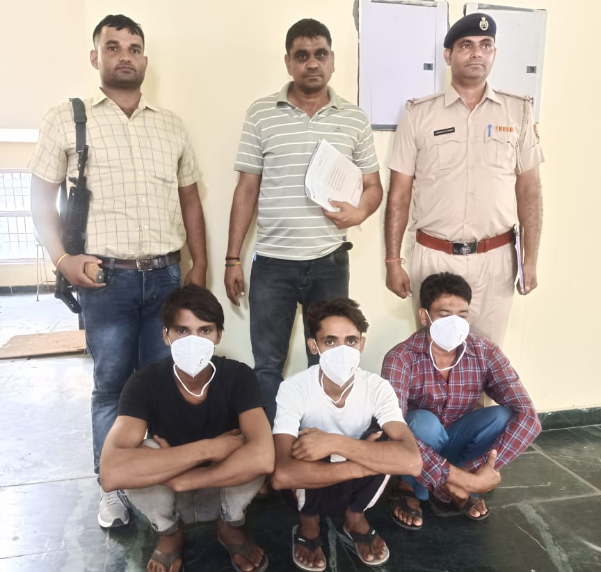 Crime Branch Palwal ने गदपुरी थाना क्षेत्र अंतर्गत तीन चोरी की वारदातों की गुत्थी सुलझाई चोरी मे शामिल कबाड़ी सहित 3 आरोपी गिरफ्तार