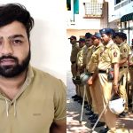 वित्त मंत्रालय के कर्मचारी ने 61 पेज सीक्रेट्स पाकिस्तान भेजे, महिला जासूस ने हनीट्रैप में फंसाया