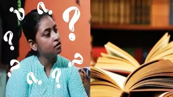 पटवारी परीक्षा की टॉपर पूनम का भी बिहार की रूबी राय वाला हाल, नहीं बता पाई MP में कितने जिले