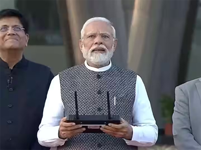 पीएम मोदी ने प्रगति मैदान में 'भारत मंडपम' का किया उद्घाटन, कहा- नकारात्मक लोगों ने इसे रोकने की कोशिश की
