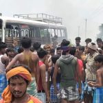 बिहार में प्रदर्शनकारियों पर फायरिंग, एक की मौत, 2 गंभीर, कटिहार में बिजली कटौती के विरोध में लोगों ने किया पथराव