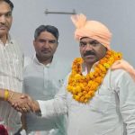 निरंजन सिंह धनगर का जिला कोऑपरेटिव बैंक के चेयरमैन बनने पर समाज के लोगों द्वारा सम्मान