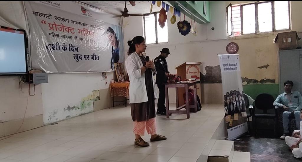 Gurugram | राजकीय बालिका सरकारी विद्यालय जैकबपुरा गुरुग्राम में मासिक धर्म स्वच्छता कार्यक्रम का आयोजन