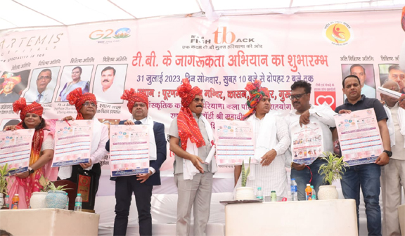 आर्टमिस अस्पताल के सहयोग से टीबी जागरूकता अभियान का शुभारंभ : संजीत कुमार सिंह