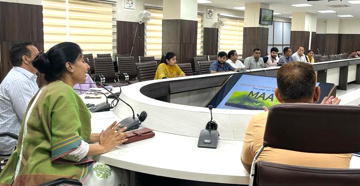 “मेरी माटी मेरा देश" के तहत जन जागरूक कार्यक्रमों ग्रामीण क्षेत्रों में बेहतर क्रियान्वयन के लिए की मंत्रणा: सीईओ जिला परिषद आशिमा सांगवान