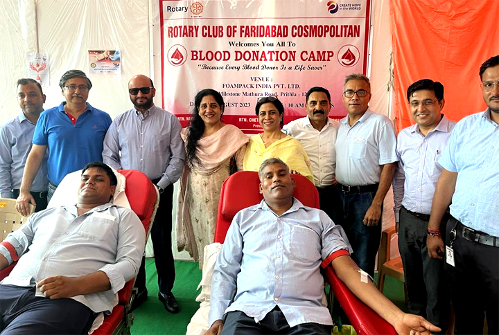 रोटरी क्लब ऑफ फरीदाबाद कोस्मोपोलिटन द्वारा रक्तदान ,नेत्र जाँच और दंत चिकित्सा शिविर का हुआ सफल आयोजन