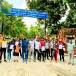 नेहरू कॉलेज में दाखिले की एवज में ली जा रही रिश्वत और धांधली को लेकर एनएसयूआई ने किया प्रदर्शन