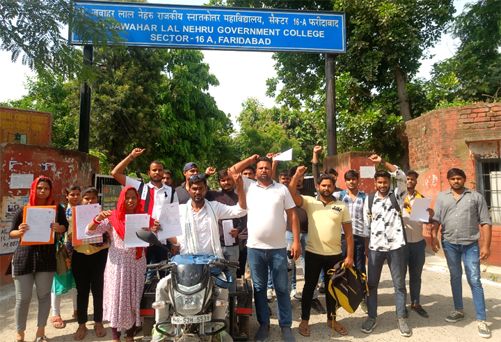 Due to the arbitrariness of the college administration, hundreds of students were troubled, did not get admission: Krishna Atri