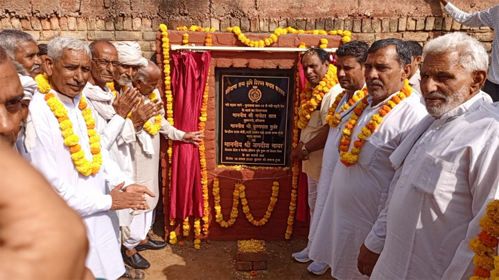 MLA जगदीश नायर ने लगभग 3.50 करोड़ रुपए के विकास कार्यों का किया शिलान्यास