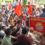 एशिया का सबसे बड़ा प्याज मार्केट दो दिन से बंद: 40% एक्सपोर्ट ड्यूटी का महाराष्ट्र-MP में विरोध, 5 राज्यों में किसानों का प्रदर्शन