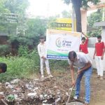 स्वच्छ भारत मिशन ग्रामीण के तहत दयालपुर किया गया स्वच्छता अभियान का कार्यक्रम : डीसी विक्रम सिंह