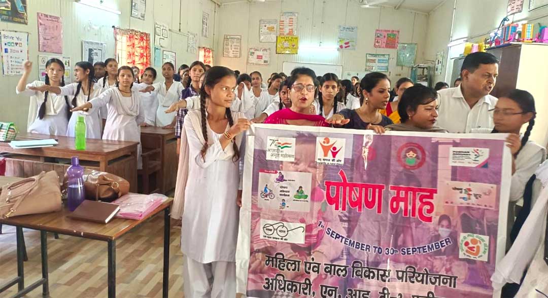 पोषण माह 2023 के अंतर्गत राजकीय कन्या वरिष्ठ माध्यमिक विद्यालय एनआईटी-5 में बच्चों को किया जागरूक : डीसी विक्रम सिंह