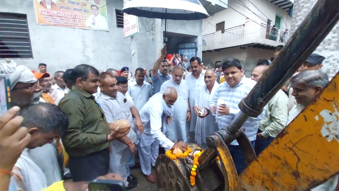 कैबिनेट मंत्री मूलचंद शर्मा ने दी पांच गलियों के निर्माण की सौगात