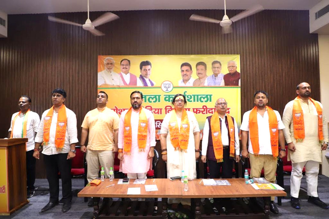 सोशल मीडिया कार्यशाला में 2024 में हरियाणा में लोकसभा की 10 में से 10 सीट जीतने के लगे जयघोष