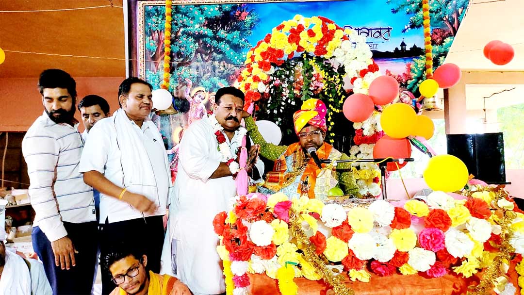 अमृत है भागवत कथा : पण्डित सुरेन्द्र शर्मा बबली