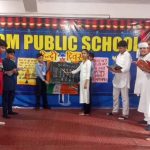 के०सी०एम० पब्लिक स्कूल बंचारी में मनाया गया हिंदी दिवस