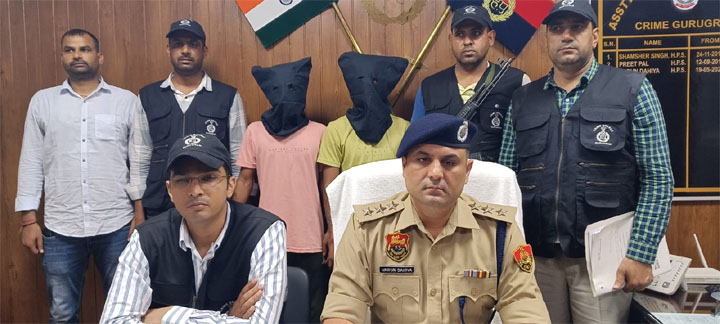 बाईक चोरी करके छीनाझपटी करने की 01 दर्जन से भी अधिक वारदातों को अंजाम देने वाले कपाला गिरोह के 02 सदस्य अवैध हथियार सहित काबू