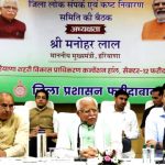 अब ओला-उबर की तर्ज पर काम करेगा प्रदेश का सरकारी व प्राईवेट एंबुलेंस सिस्टम: मनोहर लाल