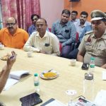 एसीपी सेंट्रल राजीव कुमार ने बैंक, पेट्रोल पंप और ज्वेलर्स की सुरक्षा को लेकर थाना बीपीटीपी के कार्यलय में मीटिंग कर दिए आवश्यक निर्देश