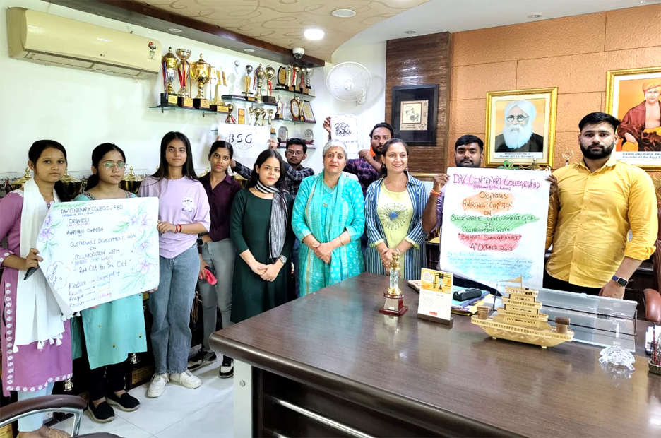 प्लास्टिक एकत्रीकरण व् रिसाइक्लिंग पर डी.ए वी. शताब्दी महाविद्यालय में जागरूकता अभियान का आयोजन