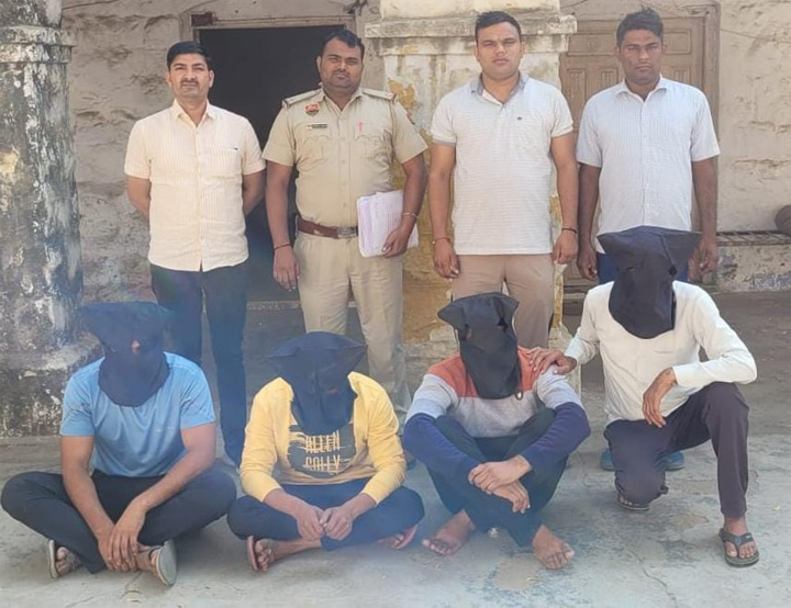 विशेष अनुसंधान टीम ( S.I.T )ने साइबर ठगी मामले में अपचारी आरोपी सहित छह आरोपियों पर कसा शिकंजा