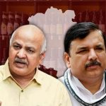 AAP सांसद संजय सिंह गिरफ्तार, दिल्ली आबकारी केस में ED ने 10 घंटे छापेमारी की