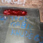 JNU की दीवारों पर लिखा- फ्री कश्मीर-भगवा जलेगा