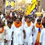 परिवार जोड़ो कार्यक्रम मे जनता से मिले समर्थन से अशोक तंवर हुए गदगद